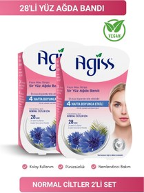 Resim AGISS Sir Yüz Ağda Bandı 28'li Normal Ciltler 2'li set 