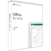 Resim Microsoft Office 2019 Home And Business 1 PC/MAC Türkçe Kutu 