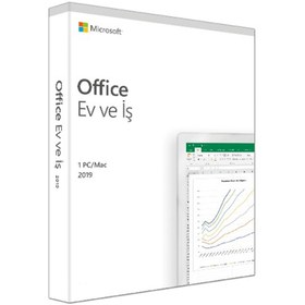 Resim Microsoft Office 2019 Home And Business 1 PC/MAC Türkçe Kutu 