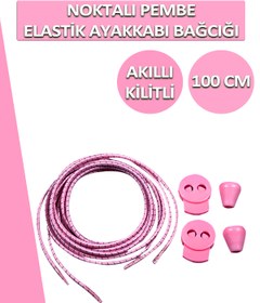 Resim Dopar Pembe Elastik Esnek Ayakkabı Bağcığı Akıllı Kilitli Bağcık 100cm 5 Çift 