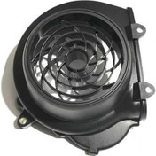 Resim Honda Spacy 110 Fan Kapağı 