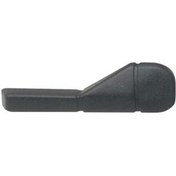 Resim R9 Koltuk Ayar Kolu 