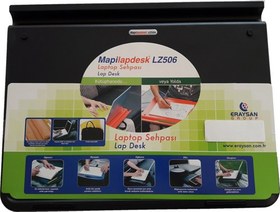 Resim LAPDESK LZ506 LAPTOP SEHPALARI SİYAH 