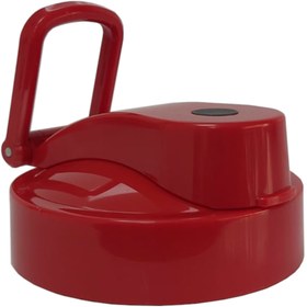 Resim Arzum Shake'n Take Blender Orijinal Kapak Ar1032 - Ar1075 - Ar1093 