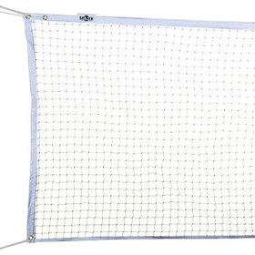 Resim Genel Markalar Badminton Filesi B-290 