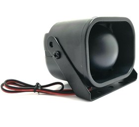Resim Magicvoice 15Watt Su Geçirmez Horn Hoparlör 
