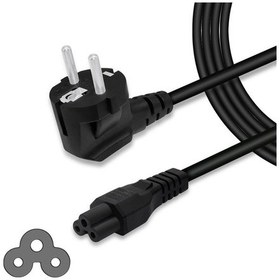 Resim Laptop 3Lü Adaptör Kablosu - Yonca Power Kablosu 1.5 Metre 