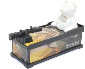 Resim Ayıcıklı Kumbara 