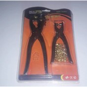 Resim Real Özs -10485 Kemer Delme Seti Pense 