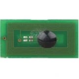 Resim Poyraz Toner Ricoh Aficio MP-C2800 Kırmızı Fotokopi Toner Chip 