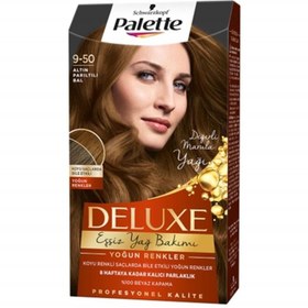 Resim PALETTE DELUXE YAĞ BAKIMLI SAÇ BOYASI 9,50 ALTIN PARILTILI BAL 