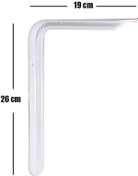 Resim Yıldızan trendyvision Raf Altı Ayak Raf Tutucu L Demir 19 x 26 cm Beyaz Montaj Aparatı (2 ADET) buyflicker 39 