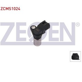 Resim Eksantrık Devır Sensoru Toyota Aurıs 1.4 D-4d 2007-2012 / Avensı 