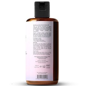 Resim Alls Biocosmetics Organik Çatlak Önlemeye Yardımcı Yağ 150 ml 