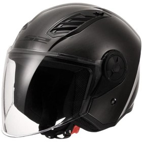 Resim LS2 Airflow 2 Jeans Yarım Kask 