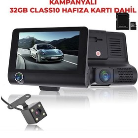 Resim 3 Kameralı 4inç 1080p Yol Kayıt Kamerası.üç Kameralı Araç Kamera 