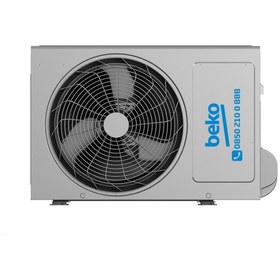 Resim Beko 61205 A++ 12.000 Btu/H Split Inverter Duvar Tipi Klima 