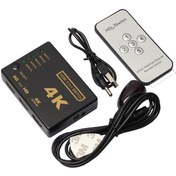 Resim 5 Port Hdmi Switch UHD Aktif Çoklayıcı HDMI Çoğaltıcı 4K IR Göz 