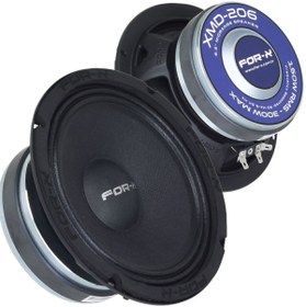 Resim 16 Cm 300w Yeni Seri Profesyonel Midrange Hoparlör Xmd-206 