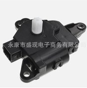 Resim Uc9p-61-a60 Uc9p61a60 Klima Kontrol Replika Motoru Ac Kontrol Aktüatörü 0700 