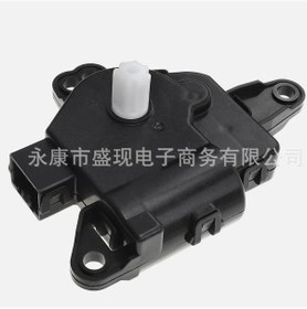 Resim Uc9p-61-a60 Uc9p61a60 Klima Kontrol Replika Motoru Ac Kontrol Aktüatörü 0700 