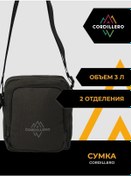 Resim Cordillero Omuz Çantası 205293377 Yeşil 