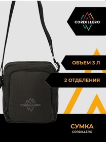 Resim Cordillero Omuz Çantası 205293377 Yeşil 