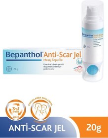 Resim Bepanthol Anti-scar Jel 20 Gr 