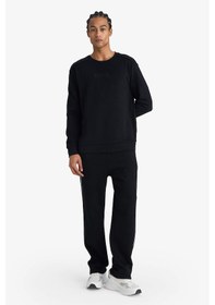 Resim Defacto Standart Fit Beli Lastikli Modal Jogger Eşofman Altı G6396ax25wnbk81 Siyah-bk81 