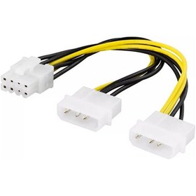 Resim 8 Pin Anakart Power Güç Kablosu - Özel Üretim Bakır Isınma Yapmaz 