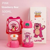 Resim Black Bear Superman Çilek Ayı Serisi Yalıtımlı Kupa Yüksek Değerli Taşınabilir Sevimli Kupa Damla Geçirmez Pipetli Kur (Yurt Dışından) 