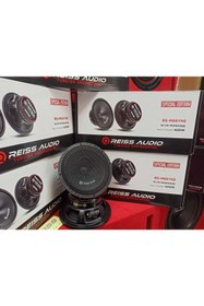 Resim Reiss 16 cm 400 Wat 130 arms demir kapaklı midrange 