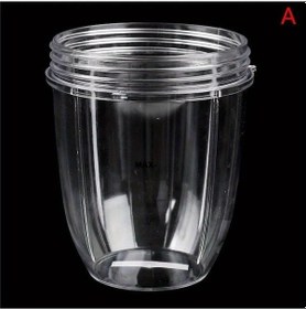 Resim Novahub Nutribullet Meyve Sıkacağı İçin 18oz 24oz 32oz Şeffaf Meyve Sıkacağı Kupasının Değiştirilmesi A 