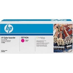 Resim HP Color LaserJet 307A CE743A C5225 Magenta 