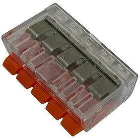 Resim 5'li Mandallı Kablo Bağlantı Klemensi Buat Klemensi 