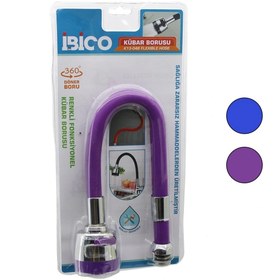 Resim shopwave METAL - RENKLİ SİLİKON KAPLI KUBAR - BATARYA BORUSU TOPAÇ BAŞLIK= KADEMELİ 360 DERECE YAYLI VAKUMLU 