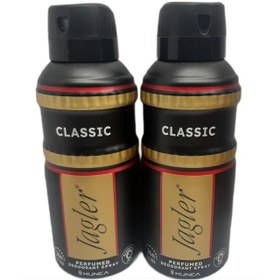 Resim Jagler 150 Ml Sprey Deodarant X 2 Adet 