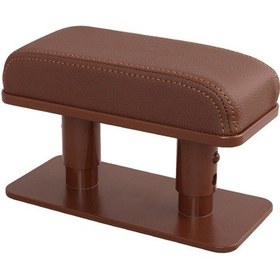 Resim Kahverengi Araba Kol Dayama Pedi Dirsek Desteği 