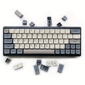 Resim 120 Tuşlu Aydınlanma XDA Tuş Kapakları PBT Tuş Kapak PBT Boya Sublimasyon XDA Profili MX Anahtar Uyumlu 61/64/68/87/96/104/108 Klavye 