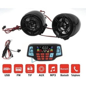 Resim MTS Motorsiklet Mp3 Çalar - Radyo - Alarm Sistemi ( Ekranlı ) 