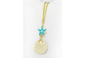 Resim Mavi Deniz Yıldızı Metal Ayetel Kürsi Araba Dikiz Ayna Süsü, Gold Renkli 