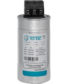 Resim 1.5 KVAR/400V Trifaze Kondansatör 