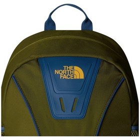 Resim The North Face Y2k Daypack Unisex Sırt Çantası Nf0a87ggbeo1 Çok Renkli 