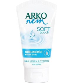Resim Arko Nem Nemlendirici El ve Vücut Bakım Kremi 75 ML 