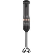 Resim Black + Decker BCKM1013KG-QW Kitchen Wand 3 Parça Şarjlı, Kablosuz El Blender Seti, Gri 