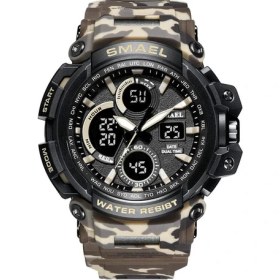 Resim Hanyang Camo Kahqi Smael Spor Izle Erkekler Için Yeni Çift Zaman Göstergesi Erkek Saat Su Geçirmez Şok Dayanıklı Kol Saati Dijital 1708 Askeri Izle Erkekler (Yurt Dışından) 
