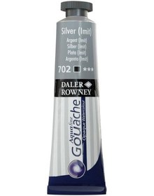 Resim Daler Rowney Aquafine Guaj Boya Tüp 15ml Silver (Imit) 702 Silver 