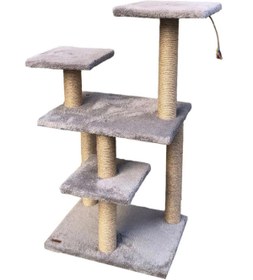 Resim ATA PET Xxl Büyük Kedi Tırmalama Tahtası Büyük Kediler Için 3 Direkli Ve Basamaklı Tırmanma Tahtası Gri 