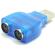 Resim Usb Ps2 Dönüştürücü 