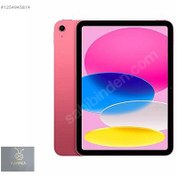 Resim KARINCA İLETİŞİM İPAD 11 128GB SIFIR 2YIL GARANTİLİ 14999 